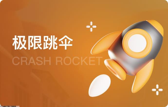 强大的技术支持