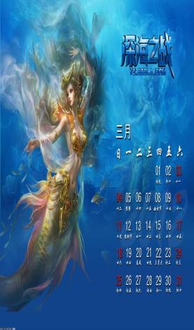 界面赏析4