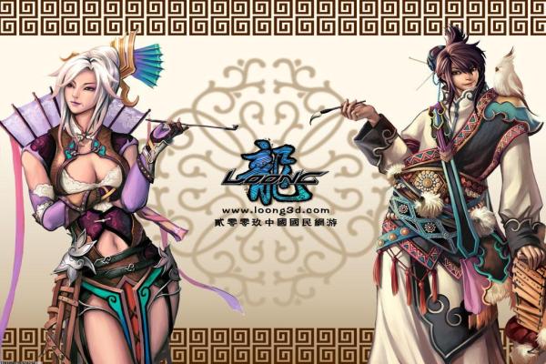 《九州霸主手游》全面解析